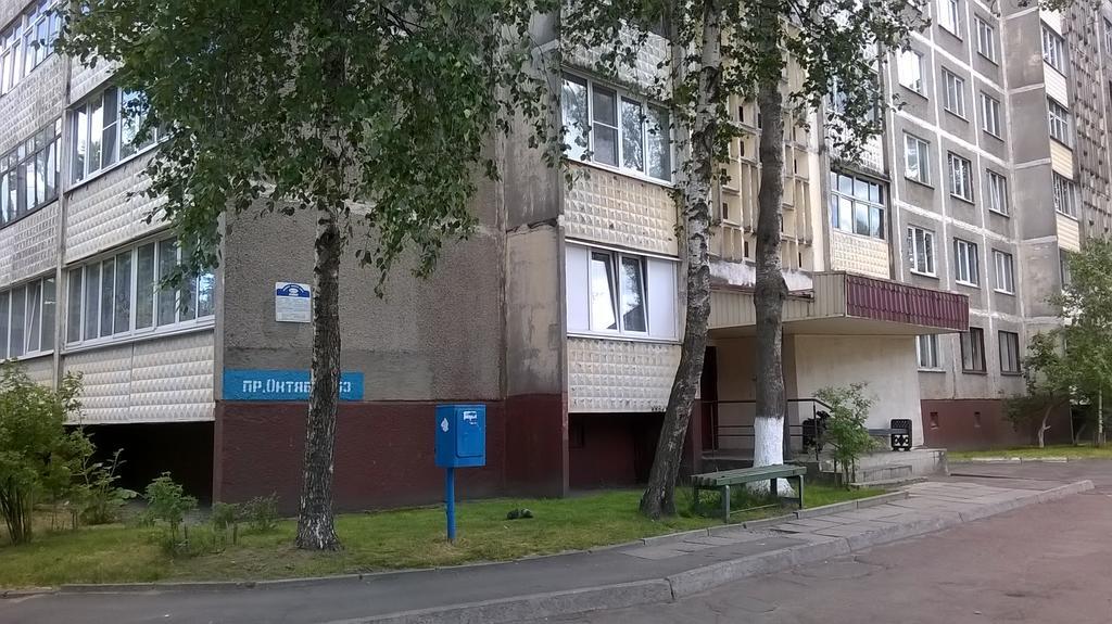 Apartment On Prospect Octyabrya Gomel Exterior photo